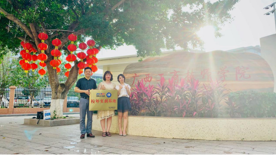 1622166775448049.png 圖片.png