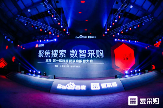 1622362542783449.png 圖片.png