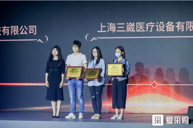 1622362726156445.png 圖片.png